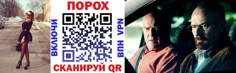 АМФ 98%  даркнет сайт  Строитель 