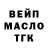 Метадон белоснежный Cheburek 118