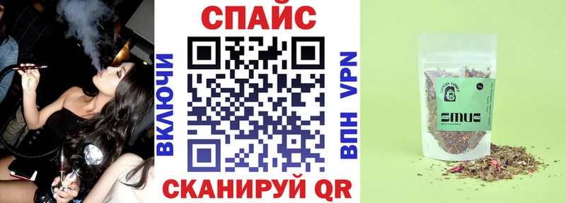 darknet состав  Строитель  Бутират Butirat  купить  