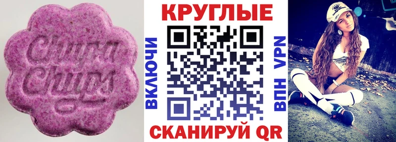 ЭКСТАЗИ 300 mg  Строитель 