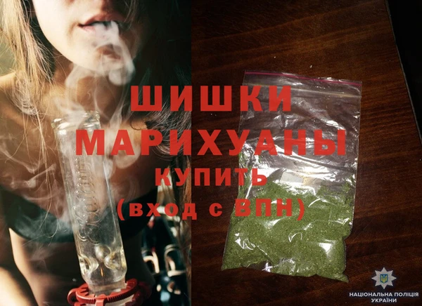 марихуана Аркадак