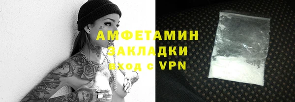 марихуана Аркадак