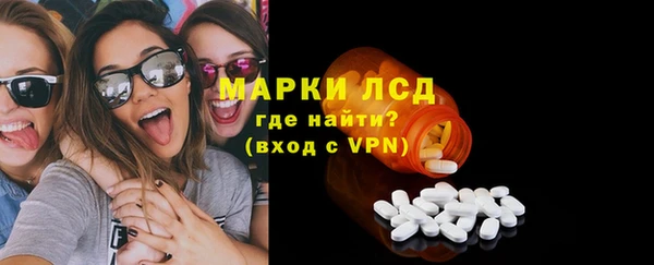 марихуана Аркадак