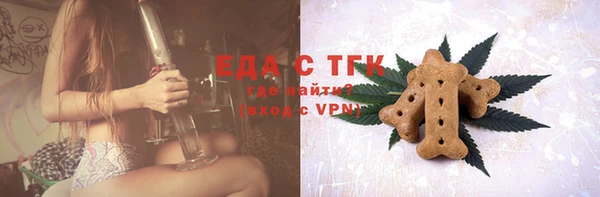 кокаин перу Пересвет