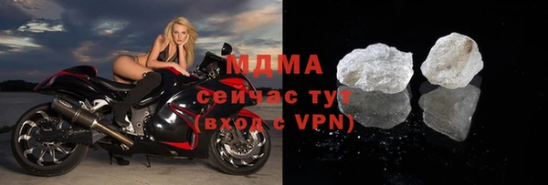 мет Алексеевка