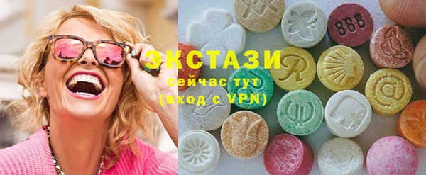 марихуана Аркадак