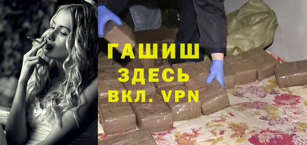 мескалин Алексин