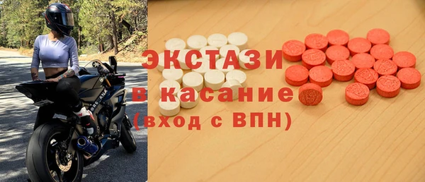 мескалин Алексин